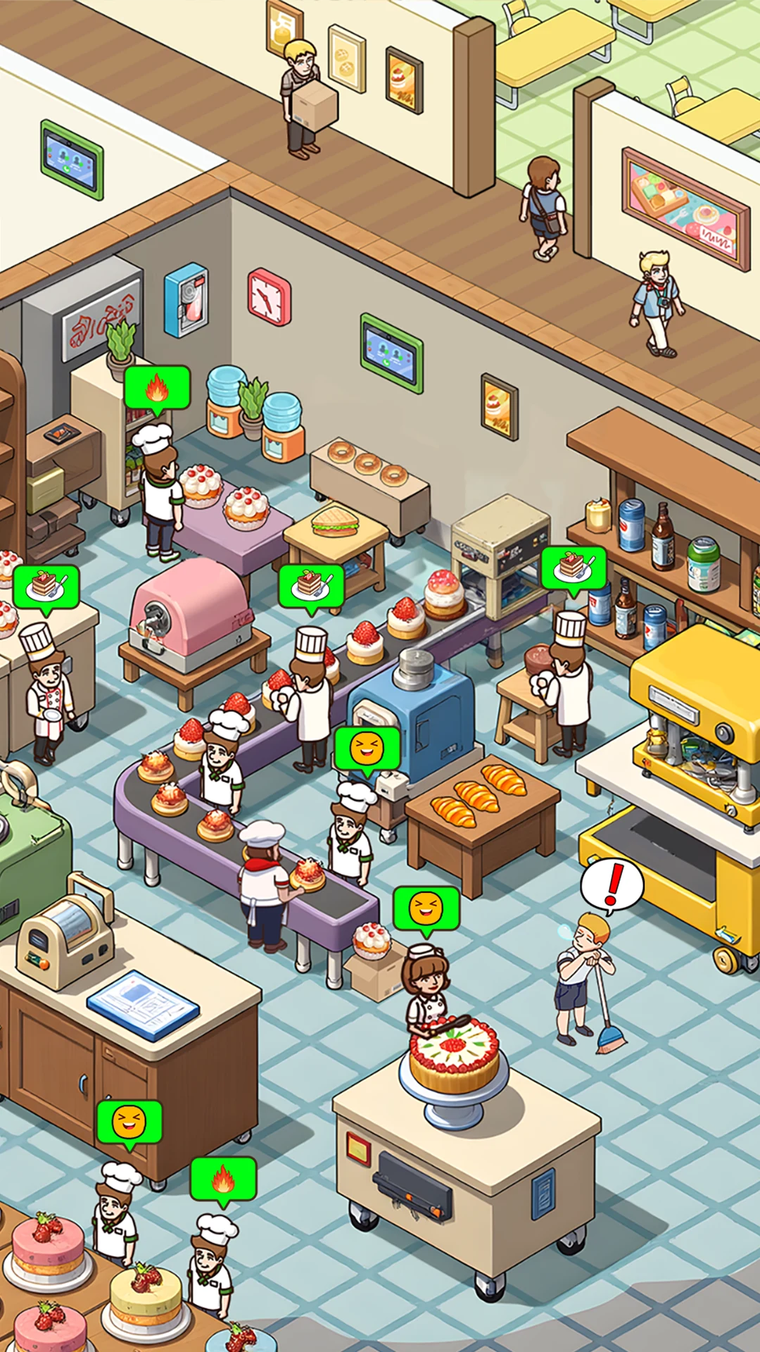 My Cake Factory screenshot